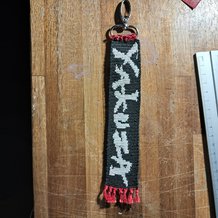 Pattern #170488 Photo