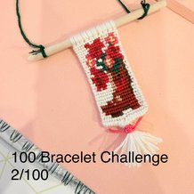 Pattern #148354 Photo