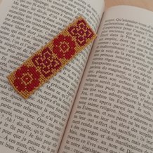 Pattern #23230 Photo