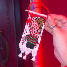 Pattern #85763 Photo