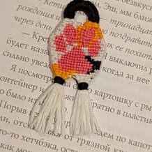 Pattern #46775 Photo