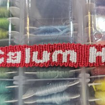 Pattern #202870 Photo