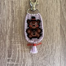 Pattern #203035 Photo