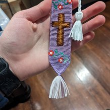 Pattern #115696 Photo