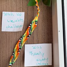 Pattern #191883 Photo