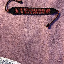 Pattern #83615 Photo