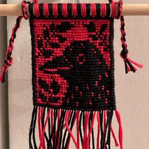 Pattern #201325 Photo