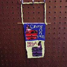 Pattern #184997 Photo