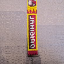 Pattern #148969 Photo