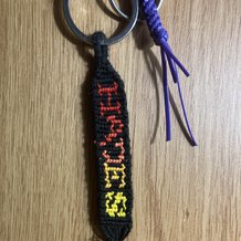 Pattern #203400 Photo