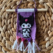 Pattern #92413 Photo