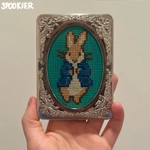 Pattern #192841 Photo