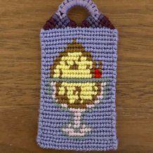 Pattern #194746 Photo