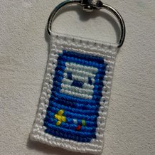 Pattern #63714 Photo