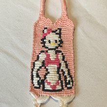 Pattern #156394 Photo