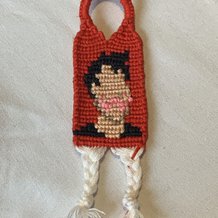 Pattern #166274 Photo