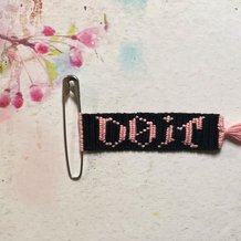 Pattern #201243 Photo