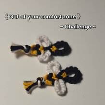 Pattern #198802 Photo