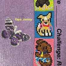 Pattern #194677 Photo