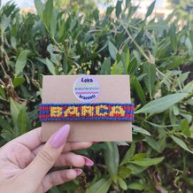 Pattern #48139 Photo