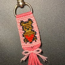 Pattern #164795 Photo