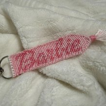 Pattern #14183 Photo