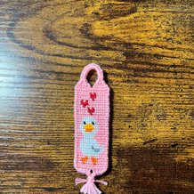 Pattern #163863 Photo