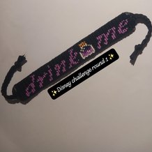 Pattern #110980 Photo