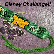 Pattern #169160 Photo