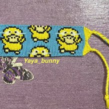 Pattern #45157 Photo