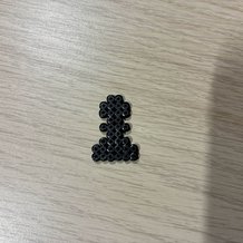 Pattern #166960 Photo