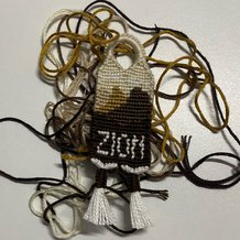 Pattern #167868 Photo