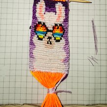 Pattern #55529 Photo