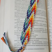 Pattern #10433 Photo