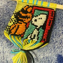 Pattern #178964 Photo