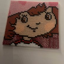 Pattern #203746 Photo