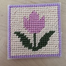 Pattern #195036 Photo