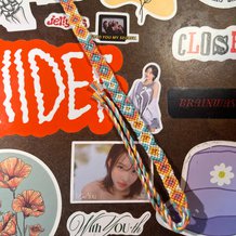 Pattern #93548 Photo