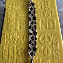 Pattern #189493 Photo