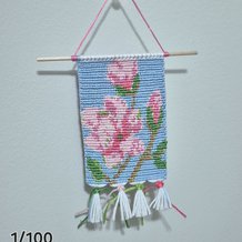 Pattern #166377 Photo