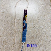 Pattern #171785 Photo