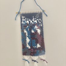 Pattern #192790 Photo