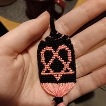 Pattern #59293 Photo