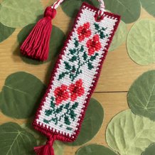 Pattern #166852 Photo