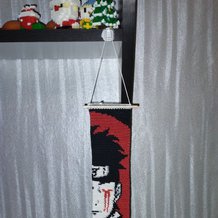 Pattern #200192 Photo