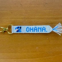 Pattern #11985 Photo