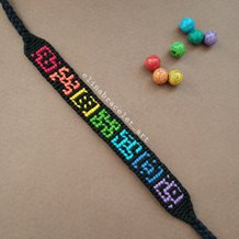 Pattern #103399 Photo