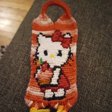 Pattern #120688 Photo