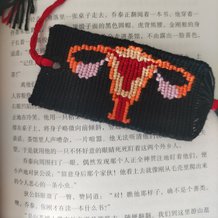 Pattern #56076 Photo