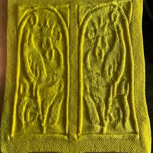 Pattern #185924 Photo